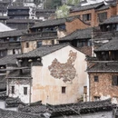 黄山旅游 缩略图 8