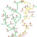 上饶旅游 缩略图 7