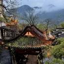 黄山旅游 缩略图 14