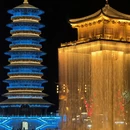 黄山旅游 缩略图 6