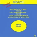黄山旅游 缩略图 3