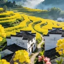 黄山旅游 缩略图 1
