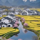 上饶旅游 缩略图 5