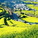 黄山旅游 缩略图 3