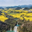 昆明旅游 缩略图 1
