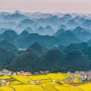 昆明旅游 缩略图 3