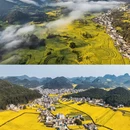 昆明旅游 缩略图 14