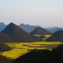 昆明旅游 缩略图 6