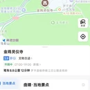 昆明旅游 缩略图 1