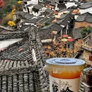 黄山旅游 缩略图 5