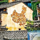 黄山旅游 缩略图 12
