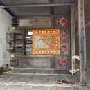 黄山旅游 缩略图 4