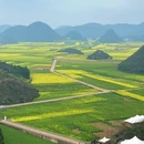 曲靖旅游 缩略图 2