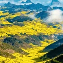 曲靖旅游 缩略图 2
