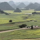 昆明旅游 缩略图 1