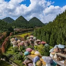 曲靖旅游 缩略图 15