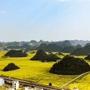 昆明旅游 缩略图 10