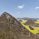 昆明旅游 缩略图 3