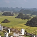 曲靖旅游 缩略图 4
