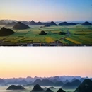 曲靖旅游 缩略图 2