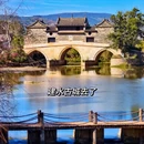 昆明旅游 缩略图 10