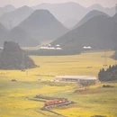 曲靖旅游 缩略图 2