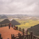 曲靖旅游 缩略图 15