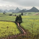 文山州旅游 缩略图 2