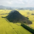 昭通旅游 缩略图 9