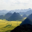 昭通旅游 缩略图 8