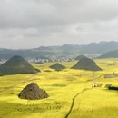 昭通旅游 缩略图 5