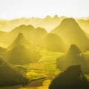 黔西南旅游 缩略图 4