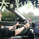 曲靖旅游 缩略图 6