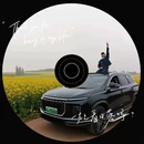 曲靖旅游 缩略图 1