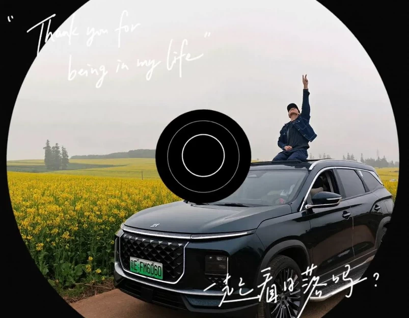 曲靖旅游 1