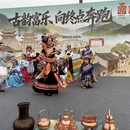曲靖旅游 缩略图 3