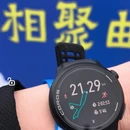 曲靖旅游 缩略图 10