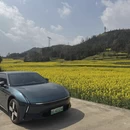 曲靖旅游 缩略图 1