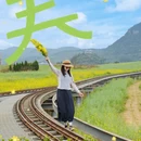 曲靖旅游 缩略图 1