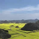 黔西南旅游 缩略图 3