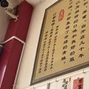 昆明旅游 缩略图 10