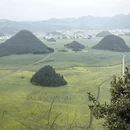 曲靖旅游 缩略图 8