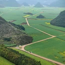 曲靖旅游 缩略图 5