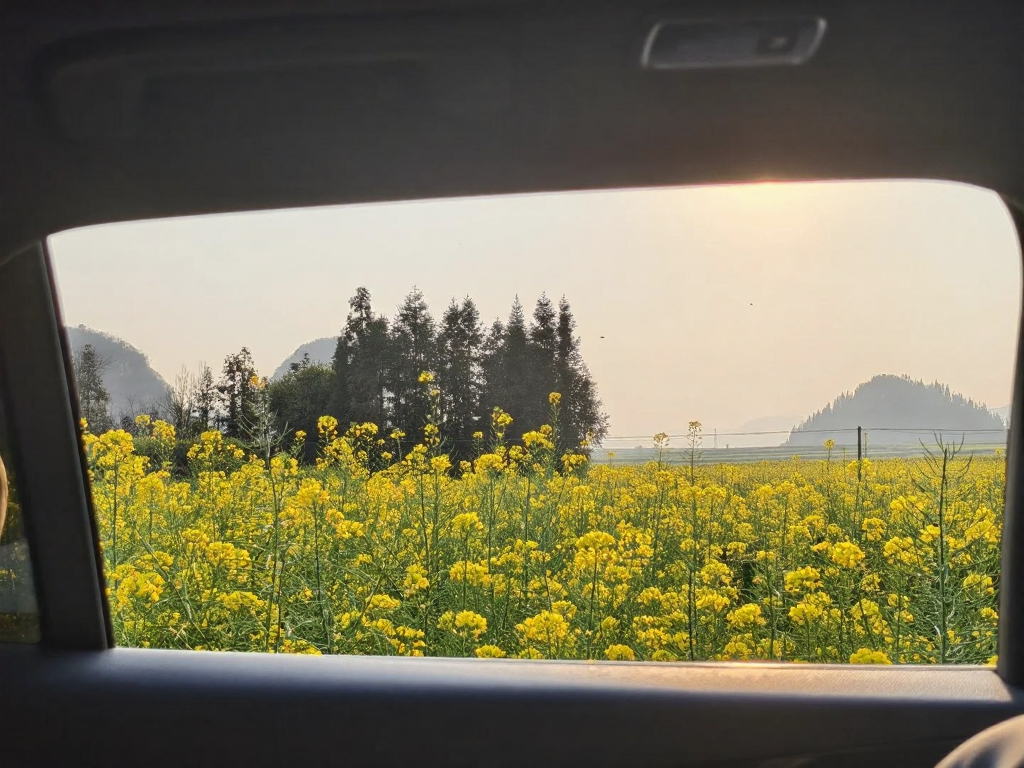保山旅游