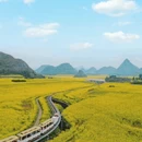 昆明旅游 缩略图 4