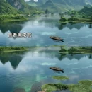 昆明旅游 缩略图 8