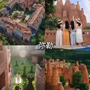 昆明旅游 缩略图 12