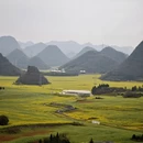 曲靖旅游 缩略图 16