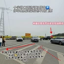 曲靖旅游 缩略图 4