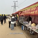 曲靖旅游 缩略图 6